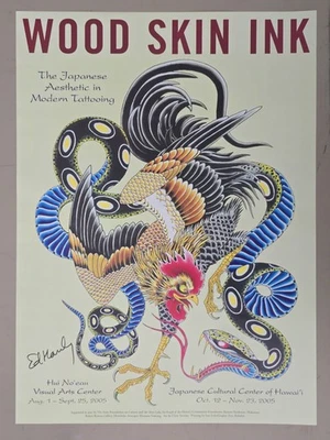 Ed Hardy Signed Art Show Poster  Japanese Aesthetic In Modern Tattooing Rare  - Image 1 of 4