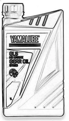 Achsgetriebeöl OE YAMAHA YMD730111003 - Изображение 1 из 4