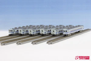 Rokuhan T006-3 Europia Passenger Coach 6 Cars Set - Z - Picture 1 of 2