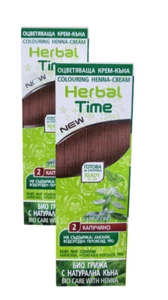 2 pz Crema-Henna colorante N°2 Cappuccino 'Herbal Time' 75 ML - Foto 1 di 11