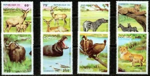 CONGO– 1993–WILD ANIMALS– VF ** - Picture 1 of 1