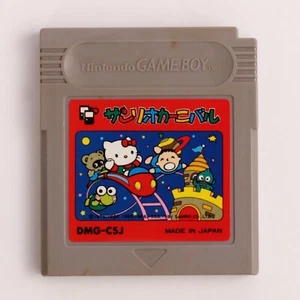 Sanrio Carnival Hello Kitty for Nintendo GAMEBOY from 1991 [DMG-CSJ] (Japanese) - Picture 1 of 2