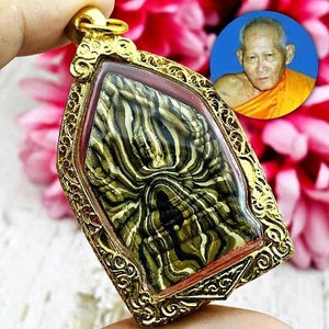 Khunpaen Charming Luck Love Attraction Lp Sawai Be2541 Regenbogen Thai Amulett 17579 - Bild 1 von 9