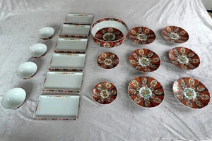 Vintage Imari Porcelana Japonia Japoński talerz Miska Sushi Miski Wysokiej jakości - Zdjęcie 1 z 11