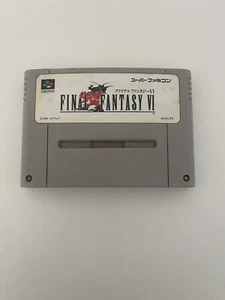 SNES / Super Famicom Spiel - Final Fantasy VI JAP Modul - Bild 1 von 2