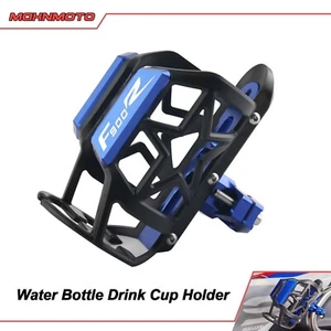 For 2019-2025 BMW F900R Beverage Water Bottle Drink Cup Holder Bracket Mount ~ - Picture 1 of 7