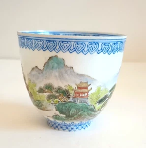 Taza china vintage de porcelana con cáscara de huevo pintada a mano - Imagen 1 de 6