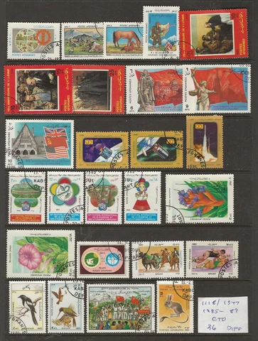 AFGHANISTAN...Sc #1118/1347...Used CTO ...1985/89...26 Different...Nice TOPICALS Cover