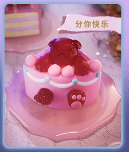 FINDING UNICORN ShinWoo BIRTHDAY ALONE SERIES *CONFIRMED* - ONE SMALL BITE - Picture 1 of 5