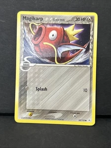 Pokémon Magikarp EX Holon Phantoms 69/110 Regular Common Non Holo NM/M - Bild 1 von 6
