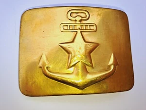Boucle de ceinturon Marine URSS - 1960 - Imagen 1 de 2