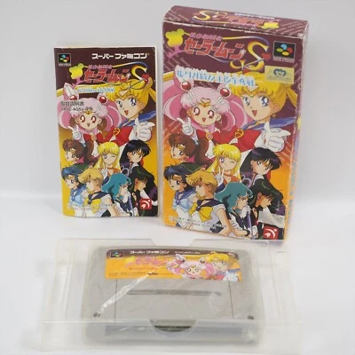 SAILOR MOON S Jogai Ranto Super Famicom Nintendo 0229 sf - Image 1 of 4