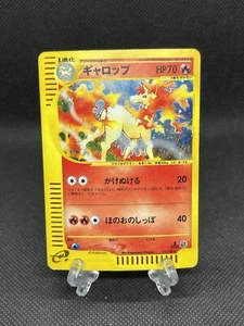 Rapidash  105/128 e-series Expedition 1st Edition 2001 Pokemon Card Japanese - Picture 1 of 12