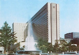 Postcard Japan Tokyo Imperial Hotel Unused MINT - Picture 1 of 1