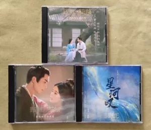 Chinese Drama Love Like The Galaxy 星汉灿烂·月升沧海 OST Music CD Set 3CDs Collection - Picture 1 of 1