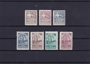 Österreich ab 1900 - Spendenmarkenlot - Bund der Deutschen in Südmähren ** RRR - Picture 1 of 1