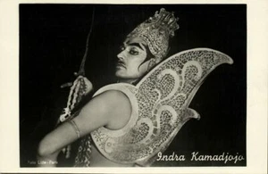 Foto real indonesia, bailarina javanesa Indra Kamadjojo (1950) - Imagen 1 de 2