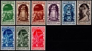 REGNO 1934 - Decennale dell'annessione di Fiume POSTA AEREA+ESPRESSI (MLH/MH) - Picture 1 of 2