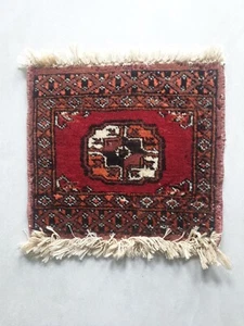 Echter Orient-Poshti Teppich Pakistan, Wolle, 31 cm x 31 cm - Bild 1 von 7