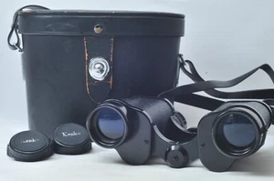 Binoculares multiusos @SakuraDo Camera @ Vintage Kenko 8x30 Field 7,5 grados - Imagen 1 de 13