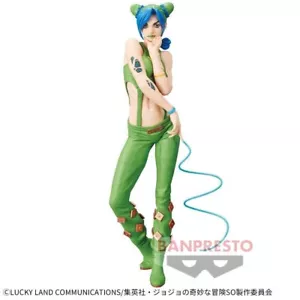 Banpresto Grandista - Modellino Jojo's Bizarre Adventure Star Ocean Jolyne Cujoh #2 - Foto 1 di 6