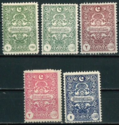 TÜRKIYE OLD STAMPS 1922 Genoa Printing - Postage Due - Mint Hinged - Image 1 of 2