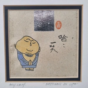 Signiert zeitgenössisch japanisch (Stil?) Holzschnitt "Glück im Leben" 2 von 3 - Bild 1 von 14