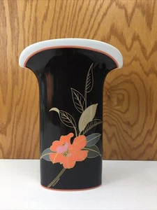 Hutschenreuther Germany Vase by Leonard Paris Decor Tropica #19 Black Floral - Picture 1 of 11