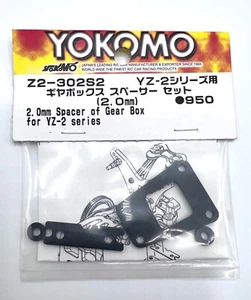 NEW Yokomo 2mm Spacer for Gear Box for YZ-2 Series - Z2-302S2 - Picture 1 of 2
