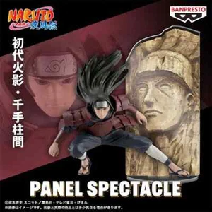 FIGURINE NARUTO SHIPPUDEN - SENJU HASHIRAMA PANEL SPECTACLE - BANPRESTO - Imagen 1 de 9