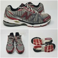 new balance 759 men yellow