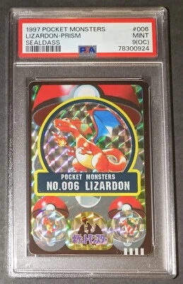 1997 Japanese Pokemon Sealdass CHARIZARD Prism #06 - PSA 9 (OC) - Image 1 of 3
