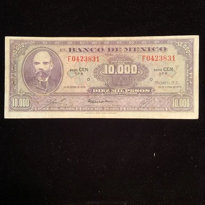 Billete México 1978 10000 pesos Matías Romero Foto 1 de 4