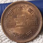 Japan 10 Yen Bronze Coin , Japanese 10Y piece,  ( 1 Coin ) , Asian 