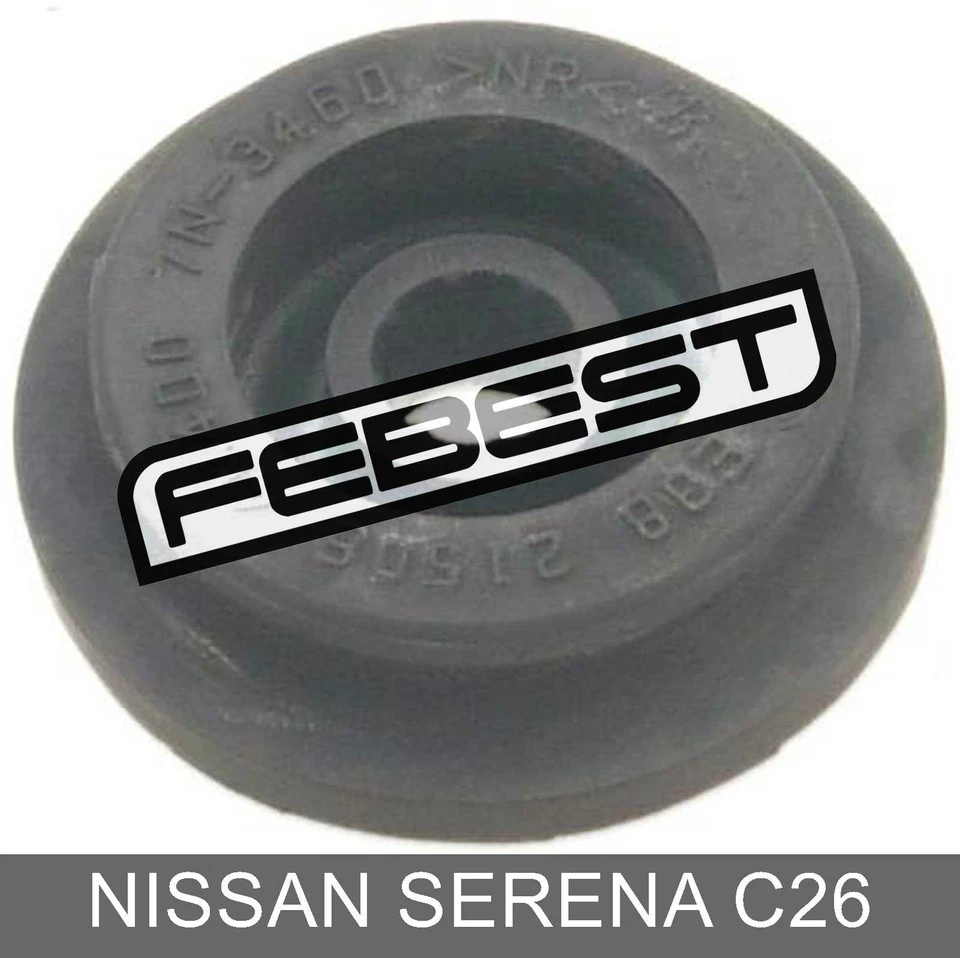 Mount Rubber Radiator For Nissan Serena C26 (2010-) - image 1 of 1