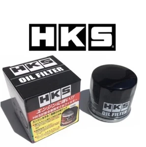 Filtro De Aceite De Flujo Alto HKS Original - Para S13 200SX CA18DET Turbo - Imagen 1 de 3