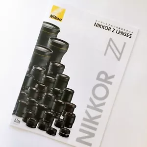 NIKON NIKKOR Z OBJEKTIVE Allgemeine Japanische Broschüre Veröffentlicht im JUNI 2024 - Bild 1 von 15