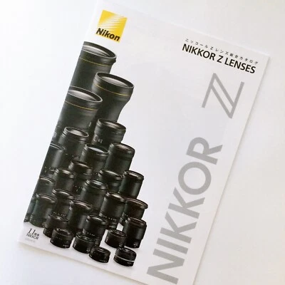 NIKON NIKKOR Z LENSES  General Japanese Brochure Published in JUNE 2024 - Image 1 of 4