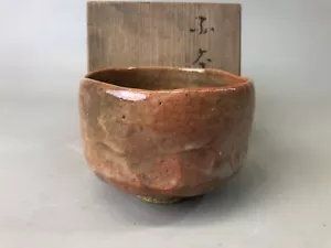 Y7457 CHAWAN Raku-ware red bowl signed box Japan antique tea ceremony pottery - Picture 1 of 17