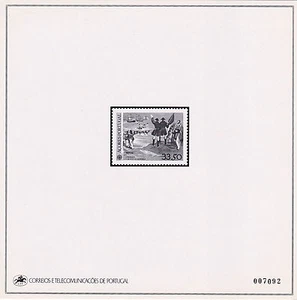 PROOF AZORES / PORTUGAL EUROPA CEPT (1982) MNH - Picture 1 of 1