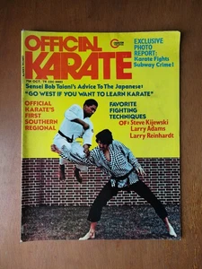Official Karate Magazine October 1974 Jimmy Jones Karate Fights Subway Crime - Picture 1 of 2