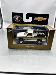 M2 Machines  (Chevy )-  "1993 Chevrolet Silverado 1500 4x4" - Picture 1 of 5