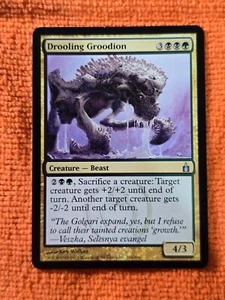 2005 MTG Ravnica City of Guilds #204 Drooling Groodion, UC, NF, CD2 - Bild 1 von 3