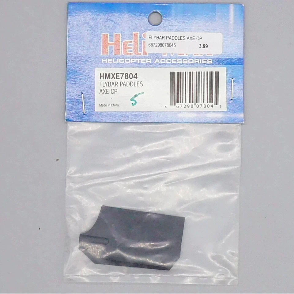 Vintage Heli - Max - Flugleiste Paddel Achse CP - Modell #HMXE7804 - Bild 1 von 1