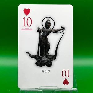North No.23 Heart 10 Byodoin Ho-o-do Museum Buddhist Statue Playing Card Phoenix - Picture 1 of 6