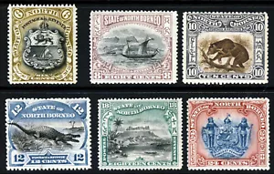 NORTH BORNEO 1897-02 neue Rahmen Ausgabegruppe PERF SORTEN SG 101a - SG 109 NEUWERTIG - Bild 1 von 2