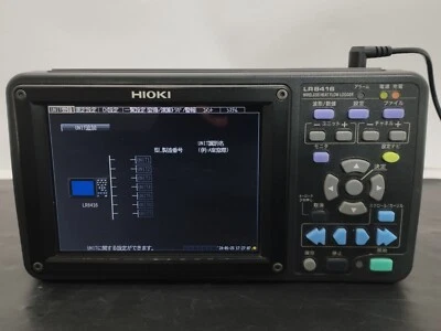 LR8416 [Calibrated]  Wireless heat flow logger  HIOKI - Image 1 of 4