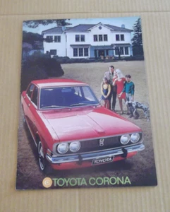 1970 Toyota Corona Color Sales Brochure Flyer ~ L@@K ~ - Picture 1 of 3