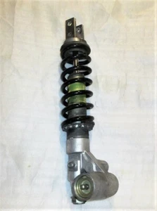 MONO STOßDÄMPFER HINTEN SUZUKI GSX-R 600 SRAD 1997 2000 SHOCK ABSORBBER  - Bild 1 von 6