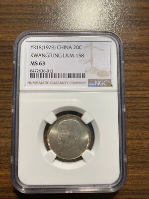YR 18 (1929) China 20C Kwangtung L&M-158 NGC MINT STATE 63 MS 63 - Image 1 of 4